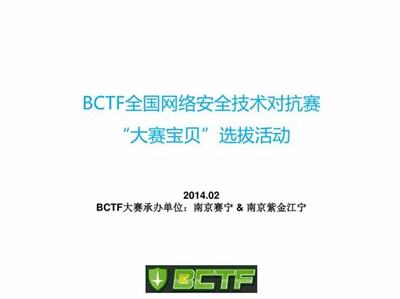 松原手游聯盟 推動地方網游產業發展與軟件銷售新機遇